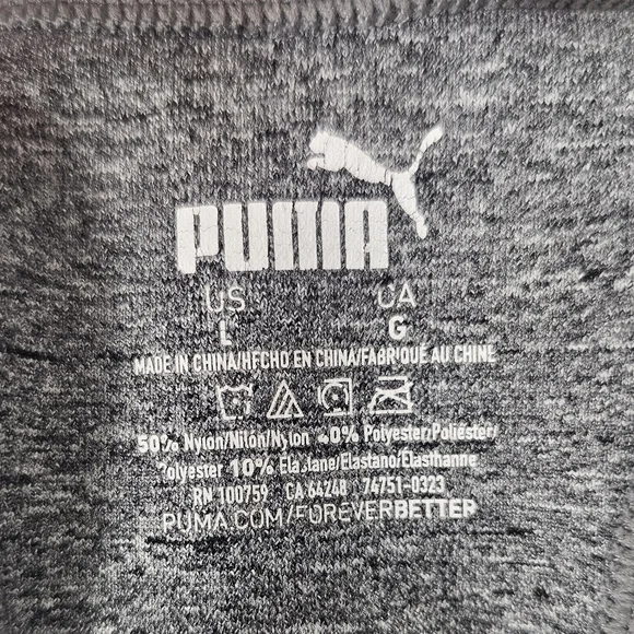 Puma Black and Grey Sports Bra - Picture 3 of 3